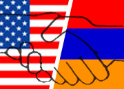Армения-США