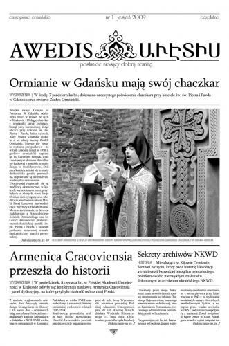 Газета польских армян Аведис