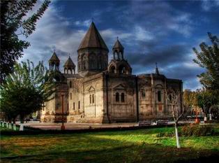 Первопрестольный Святой Эчмиадзинский монастырь