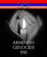 Геоцид армян