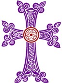 Армянский крест